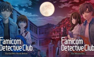 Famicom Detective Club