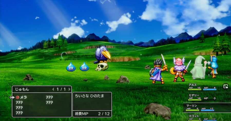 Dragon Quest III HD-2D