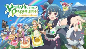 Yohane the Parhelion: Numazu in the Mirage