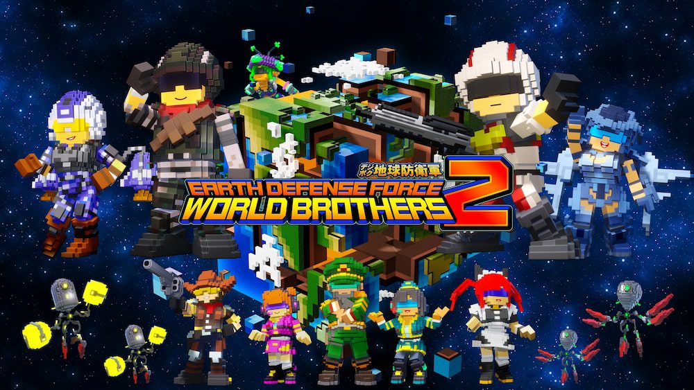 Earth Defense Force: World Brothers 2