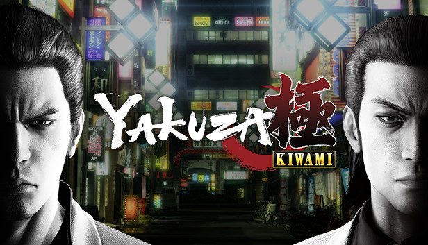 yakuza kiwami